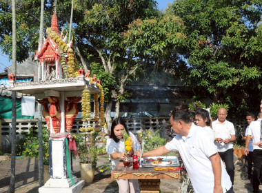 25 ธันวาคม 2568 – ศูนย์ถ่ายทอดเทคโนโลยีการสหกรณ์ที่ 20 ... พารามิเตอร์รูปภาพ 7